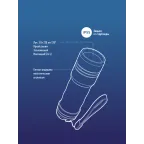 Фонарь ручной 3Вт LED/3xAAА/корпус алюминий, PC-ABS/ремешок ручной, КОСМОС