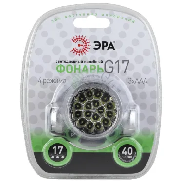 Фонарь налобный G17 17xLED Extra, 3хААА, бл | C0033485 | ЭРА