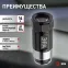 Фонарь автомобильный 1хLED аккумулятор NiMH AA-501, 12В, алюминиевый | Б0030180 | ЭРА