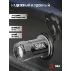 Фонарь автомобильный 1хLED аккумулятор NiMH AA-501, 12В, алюминиевый | Б0030180 | ЭРА