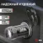 Фонарь автомобильный 1хLED аккумулятор NiMH AA-501, 12В, алюминиевый | Б0030180 | ЭРА