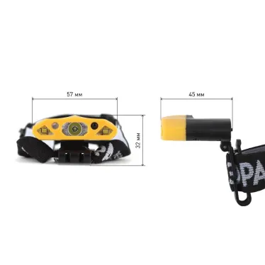 Фонарь налобный GA-804  серия "Практик" 3Вт led + 2 SMD, 3,7 V Li аккум, сенсорное включение |  Б0036605 | ЭРА