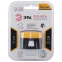 Фонарь налобный GA-804  серия "Практик" 3Вт led + 2 SMD, 3,7 V Li аккум, сенсорное включение |  Б0036605 | ЭРА