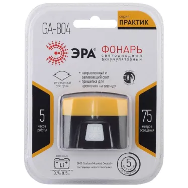 Фонарь налобный GA-804  серия "Практик" 3Вт led + 2 SMD, 3,7 V Li аккум, сенсорное включение |  Б0036605 | ЭРА