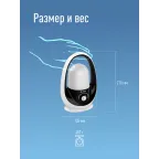 Фонарь кемпинговый аккумуляторный, 8W COB LED, аккум. 4V 2Ah, 520Лм, 15 часов