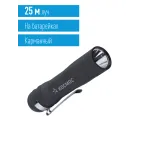 Фонарь ручной 0,5Вт LED/1xAA/ABS-пластик c каучуковым напылением/зажим для крепления,