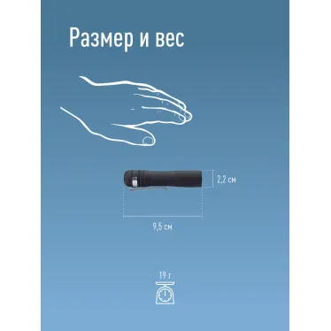 Фонарь ручной 0,5Вт LED/1xAA/ABS-пластик c каучуковым напылением/зажим для крепления,