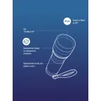 Фонарь ручной 1Вт LED/3xAAА/корпус алюминий/ремешок ручной,