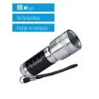 Фонарь ручной 1Вт LED/3xAAА/корпус алюминий/ремешок ручной,