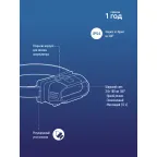 Фонарь налобный аккум/3ВтCOBLED/съемный Li-ion 18650 800mAh/ABS-пл/USB-шнур typeC