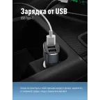 Фонарь налобный аккум/3ВтCOBLED/съемный Li-ion 18650 800mAh/ABS-пл/USB-шнур typeC