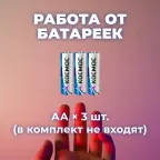 Фонарь 2028LED кемпинговый 3хR03(AAA) 16