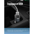 Фонарь прожектор ручной аккум/3Вт+3ВтCOB/Li-ion18650 1200mAh/ABSпл/индикатор/USBшн