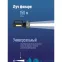 Фонарь прожектор ручной аккум/3Вт+3ВтCOB/Li-ion18650 1200mAh/ABSпл/индикатор/USBшн