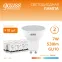 Лампа светодиодная LED 7 Вт 530 лм 3000К софит MR16 теплый GU10 AC 220В Elementary Gauss