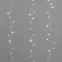 Занавес из росы Фейерверк 3х2м 600LED теплый белый IP20 230В