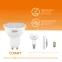 Лампа светодиодная LED 7 Вт 530 лм 3000К софит MR16 теплый GU10 AC 220В Elementary Gauss