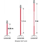                  Кабель ULP CORD (3м) для NT/NW
               