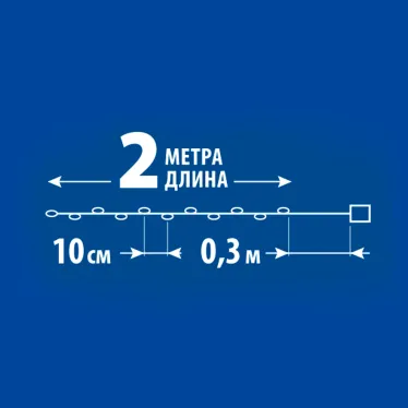Гирлянда светодиодная Роса на батарейках 2AA не в комрлекте 2м 20 светодиодов Фиолетовый свет Провод медный TM Uniel ULD-S0200-020/SСB/2AA PURPLE IP20 DEW
