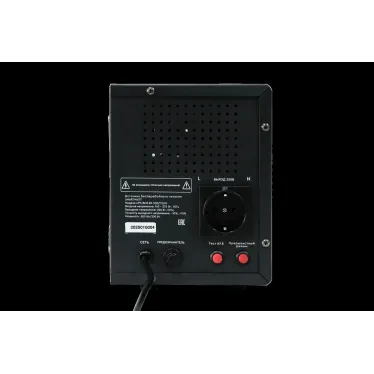Источник бесперебойного питания для котла отопления 500ВА SMARTWATT UPS BOILER 500/12LW