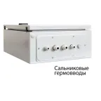 Источник вторичного электропитания SKAT-V.24DC-18 исп.5M