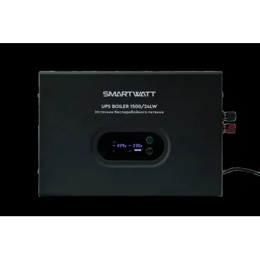 Источник бесперебойного питания для котла отопления 1500ВА SMARTWATT UPS BOILER 1500/24LW