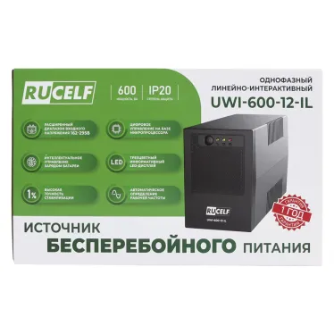 Источник бесперебойного питания UWI-600-12-IL, Line-interactive, 600 Ва/360 Вт, АКБ 1 шт. 12В 7 Ач, Schuko Euro СЕЕ7, USB, RJ-45