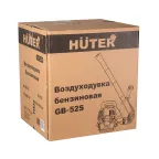 Воздуходувка бензиновая GB-52S