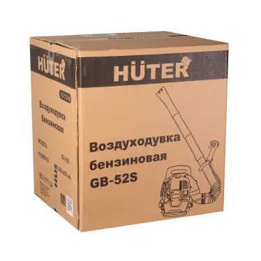 Воздуходувка бензиновая GB-52S