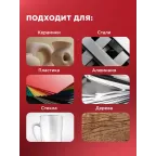 Лента клейкая двухсторонняя черная, на VHB акриловой основе, 6 мм х 5 м