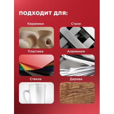 Лента клейкая двухсторонняя черная, на VHB акриловой основе, 6 мм х 5 м