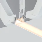 Профиль FOLED-50-CEIL-CENTER-2000 (Алюминий)