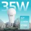 Лампа светодиодная LED 35 Вт 2740 лм 4100К А67 груша нейтральный E27 AC 220В Elementary Gauss