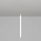 Подвес MOONLIGHT-VT-LIFT-SIDE-D18 White (Arlight, Металл)
