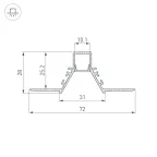Профиль COMFORT10-V-FANTOM-2000 WHITE (ARL, алюминий)