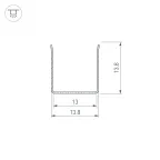 Профиль гибкий ARL-MOONLIGHT-1213-2x500 ANOD (ARL, Алюминий)