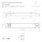 Коннектор ARL-MONO-2pin-M (Jack 5.5) (, -)