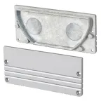 Заглушка для ALU-POWER-W80N глухая | 019098 | Arlight