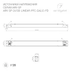 Экран LINE-2000 OPAL BLACK-PM (Arlight, Пластик)