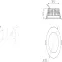 Экран SL-KANT-H20 ROUND OPAL (Arlight, Пластик)