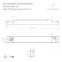 Экран SL-W68-2000 OPAL (ARL, Пластик)