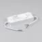 Крепление MOONLIGHT-BASE-ROUND-D13-M White (Arlight, Металл)