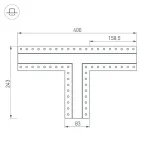 Тройник SL-LINIA32-FANTOM (Arlight, Металл) | 030098 | Arlight