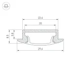 Профиль с экраном ALU-WIDE-F-H8-2000 ANOD+FROST | 014860 | Arlight