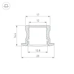 Профиль ARH-LINE-2315-F-2000 ANOD GOLD (Алюминий)