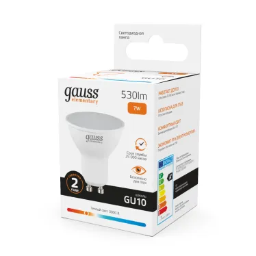 Лампа светодиодная LED 7 Вт 530 лм 3000К софит MR16 теплый GU10 AC 220В Elementary Gauss