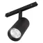 Держатель WPH-FLEX-D22-360deg (Arlight, Пластик)