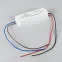 Держатель WPH-FLEX-D22-360deg (Arlight, Пластик)