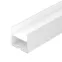 Профиль SL-LINE-5050-LW-2000 WHITE (Алюминий)