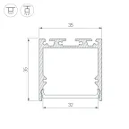 Профиль с экраном SL-LINE-3535-2500 ANOD+OPAL (ARL, Алюминий)